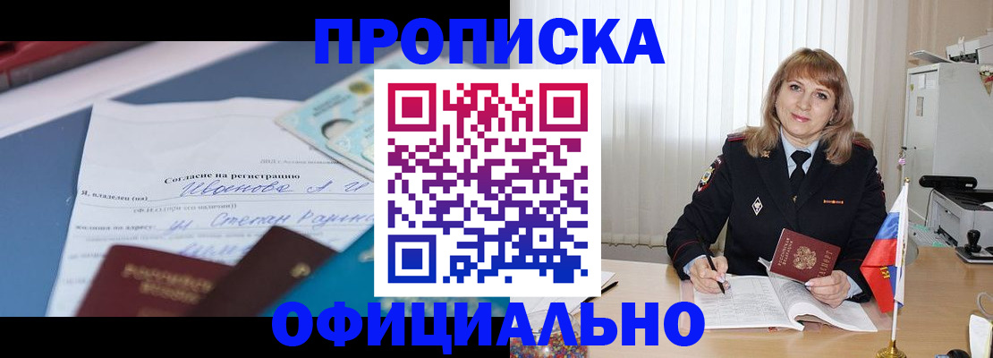 форма 3 в Нижней Туре