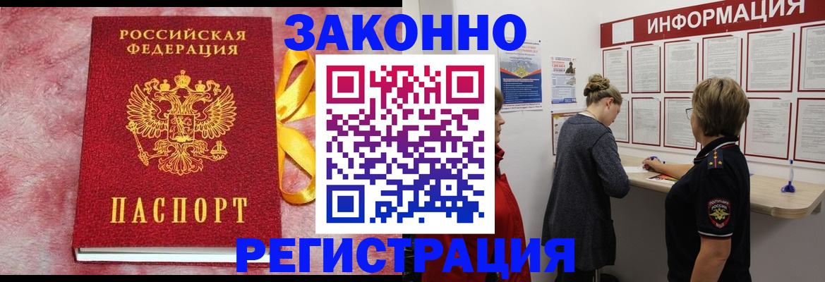 найти адрес прописки в Нижней Туре